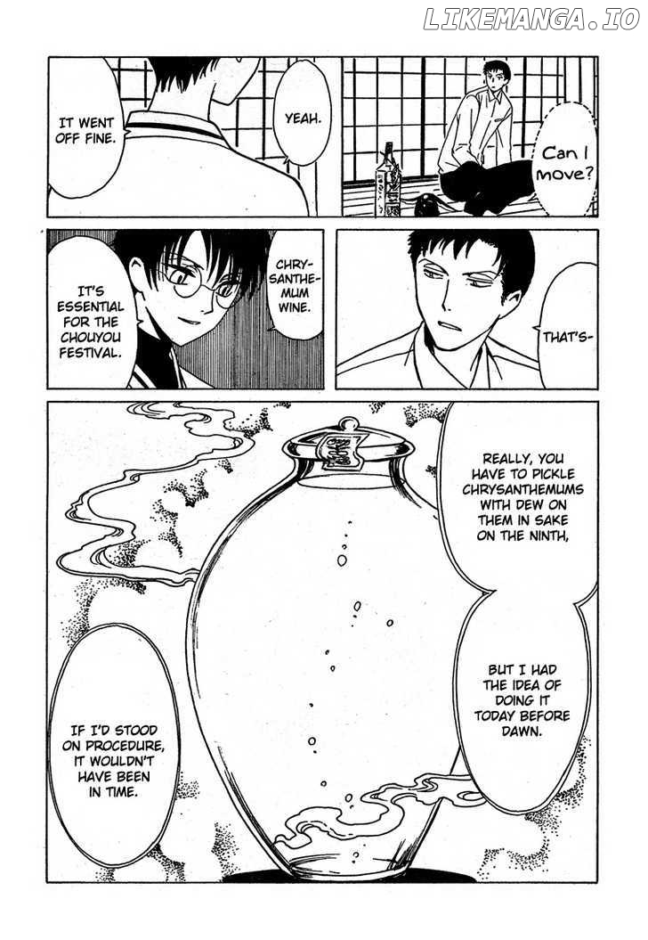 xxxHOLiC - Manga chapter 208 - page 30