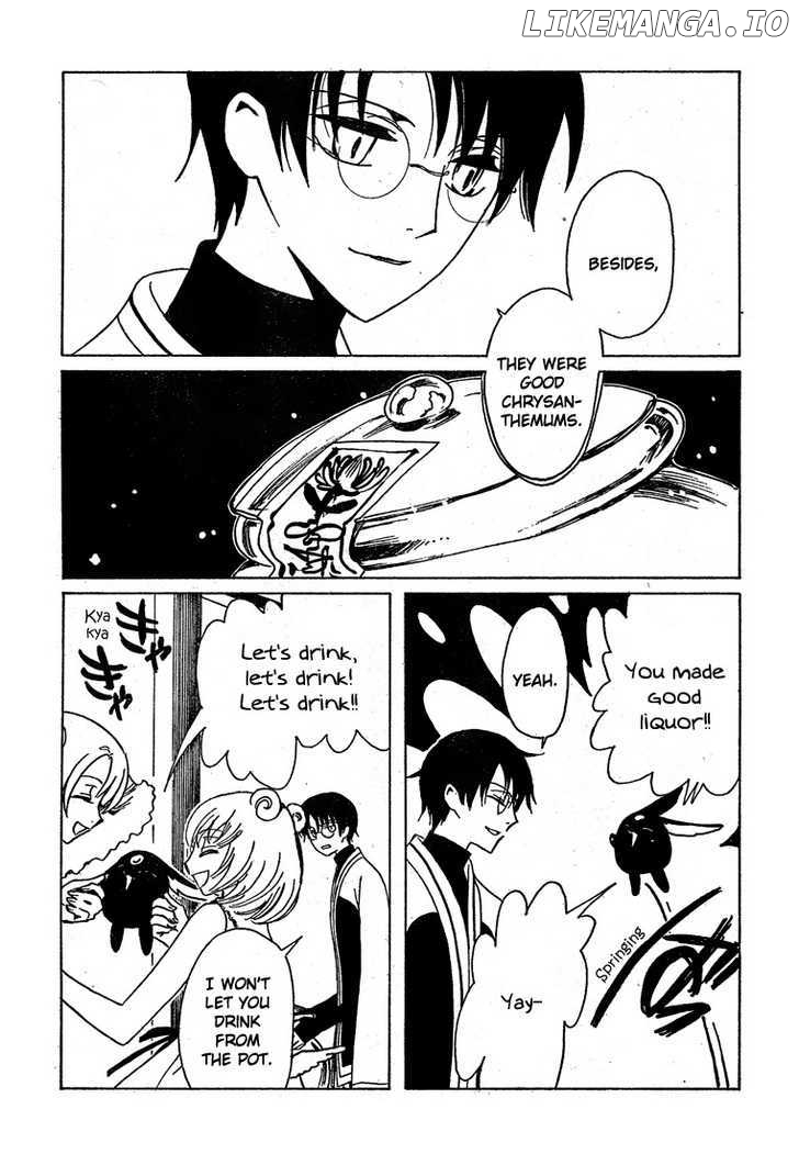 xxxHOLiC - Manga chapter 208 - page 32