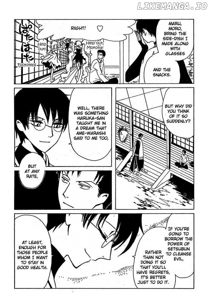 xxxHOLiC - Manga chapter 208 - page 33