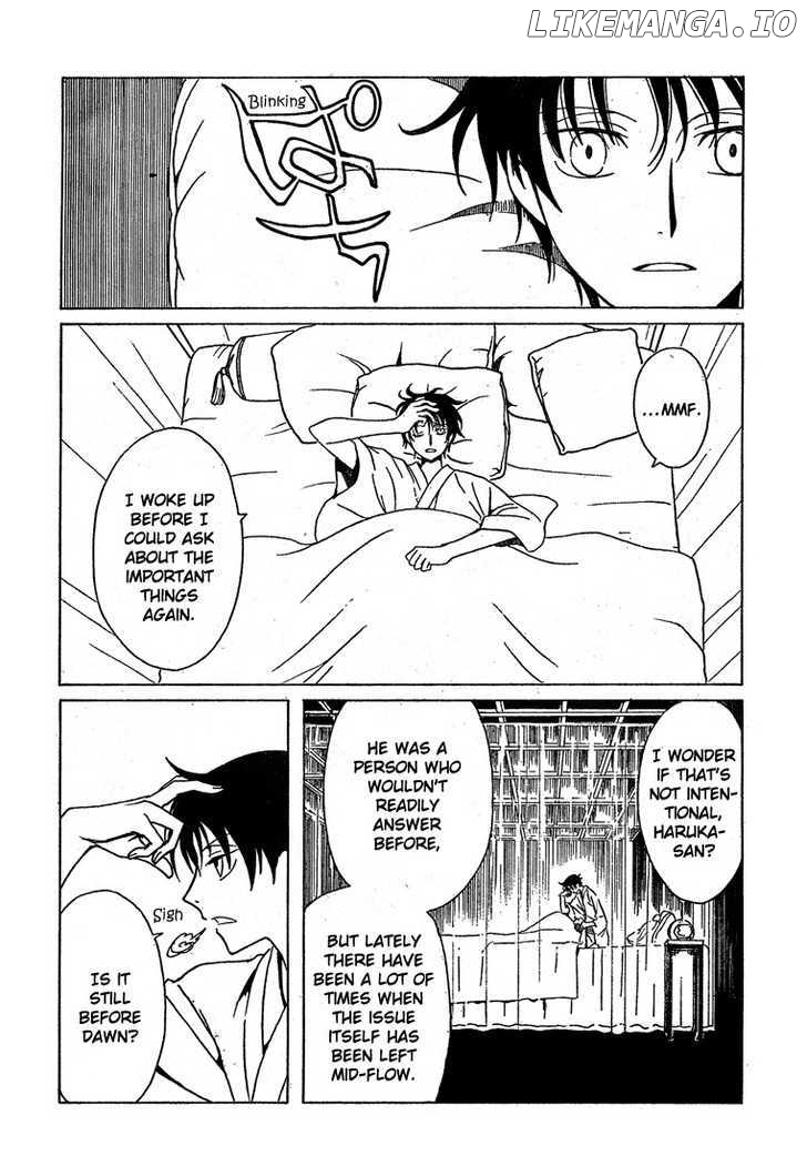 xxxHOLiC - Manga chapter 208 - page 8