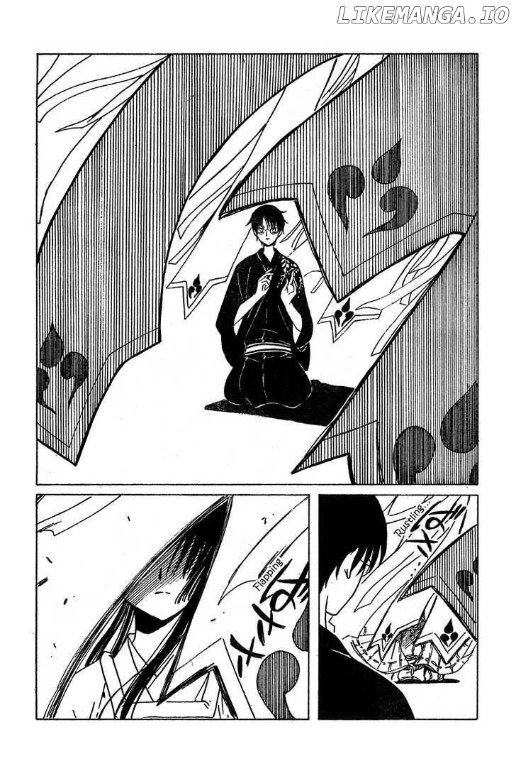 xxxHOLiC - Manga chapter 209 - page 21