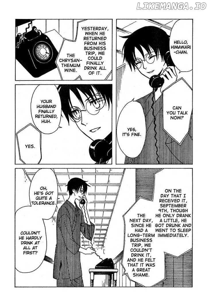 xxxHOLiC - Manga chapter 209 - page 4