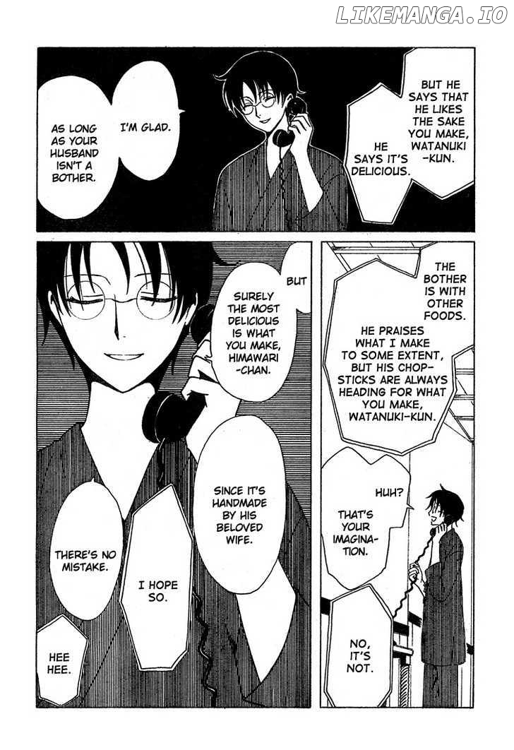 xxxHOLiC - Manga chapter 209 - page 5