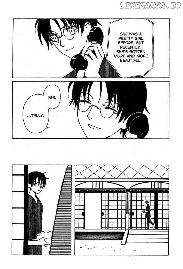 xxxHOLiC - Manga chapter 209 - page 7