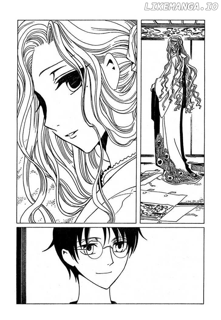 xxxHOLiC - Manga chapter 209 - page 8