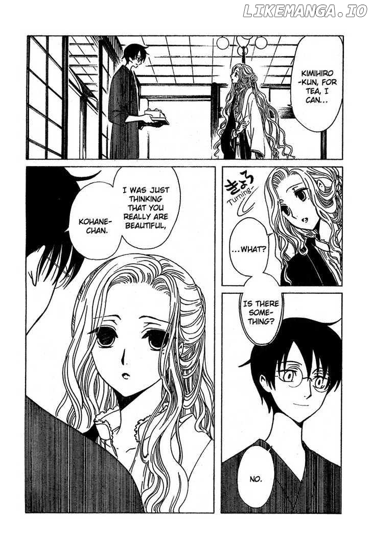 xxxHOLiC - Manga chapter 209 - page 9