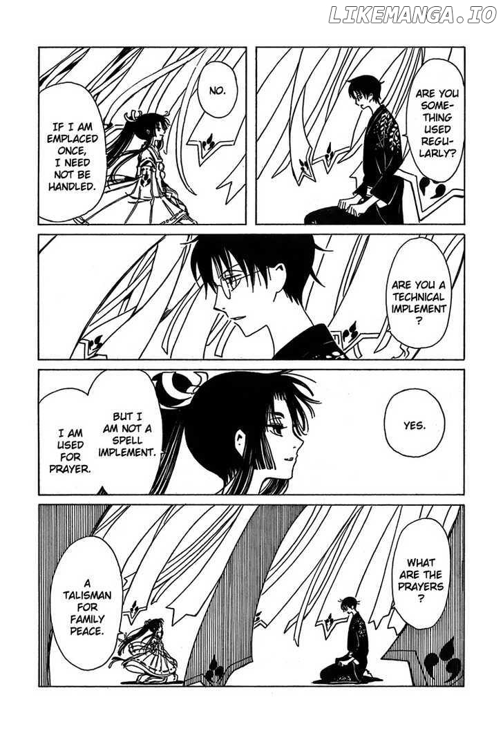 xxxHOLiC - Manga chapter 210 - page 2