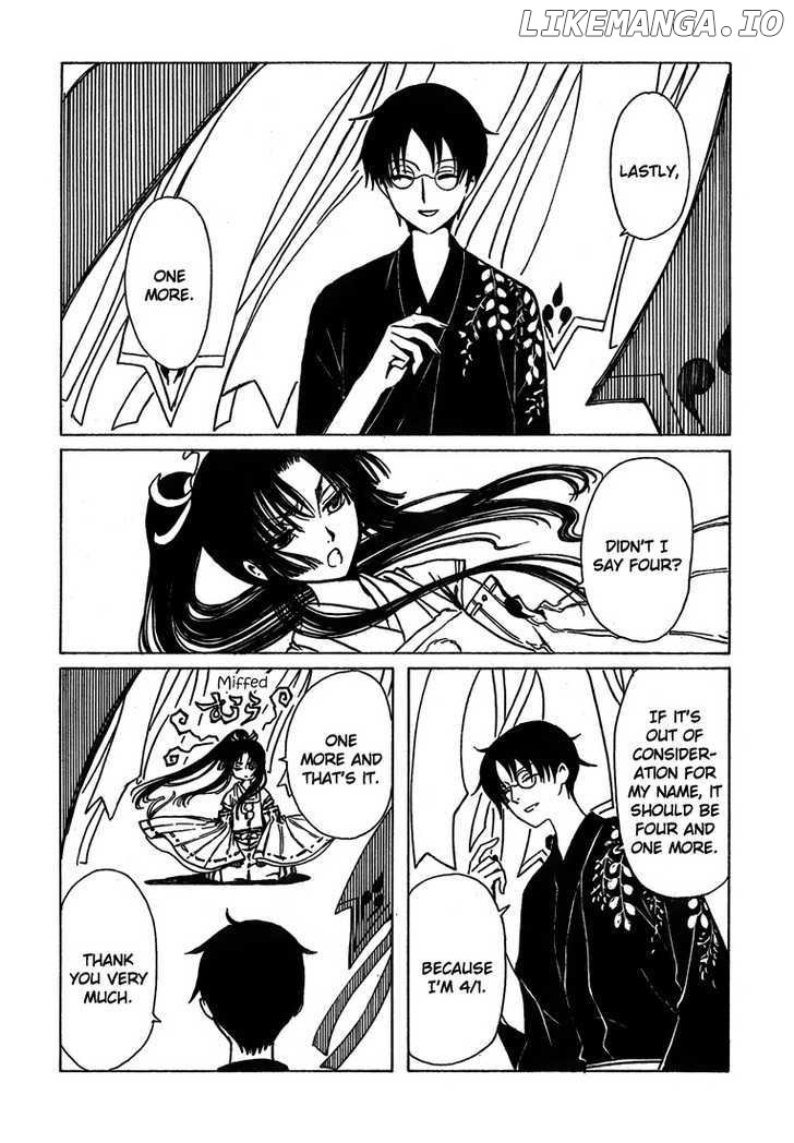 xxxHOLiC - Manga chapter 210 - page 4