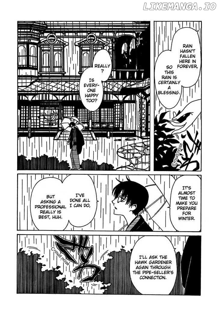 xxxHOLiC - Manga chapter 211 - page 2