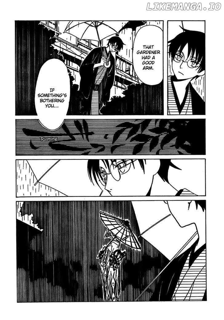 xxxHOLiC - Manga chapter 211 - page 3