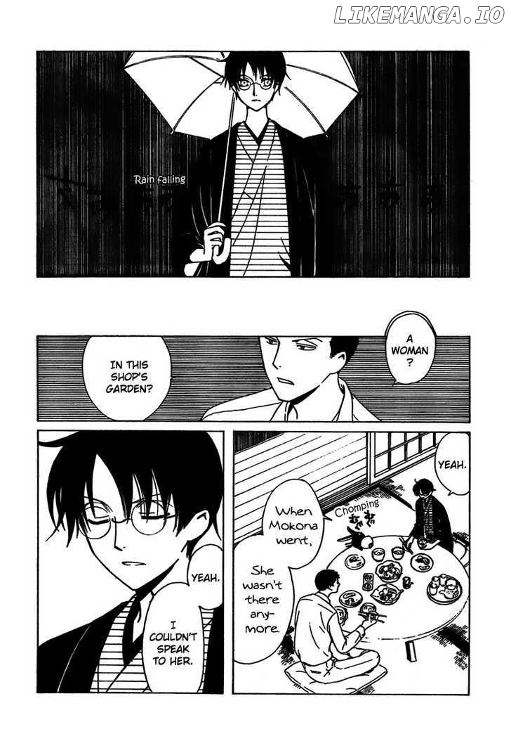xxxHOLiC - Manga chapter 211 - page 4