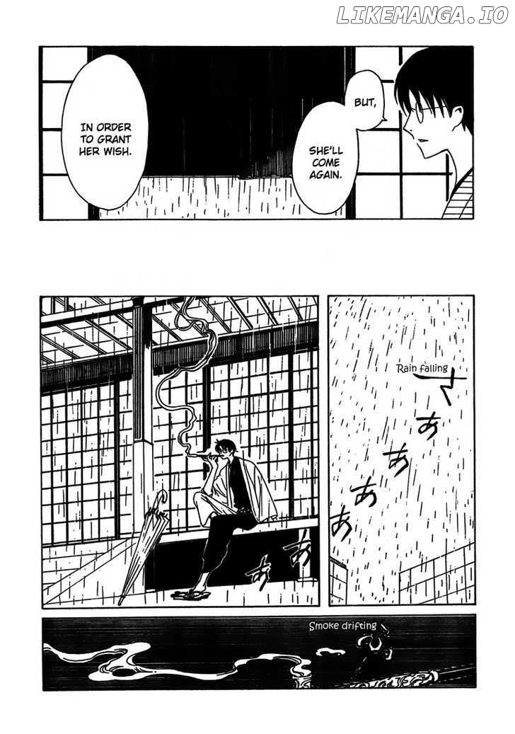 xxxHOLiC - Manga chapter 211 - page 5