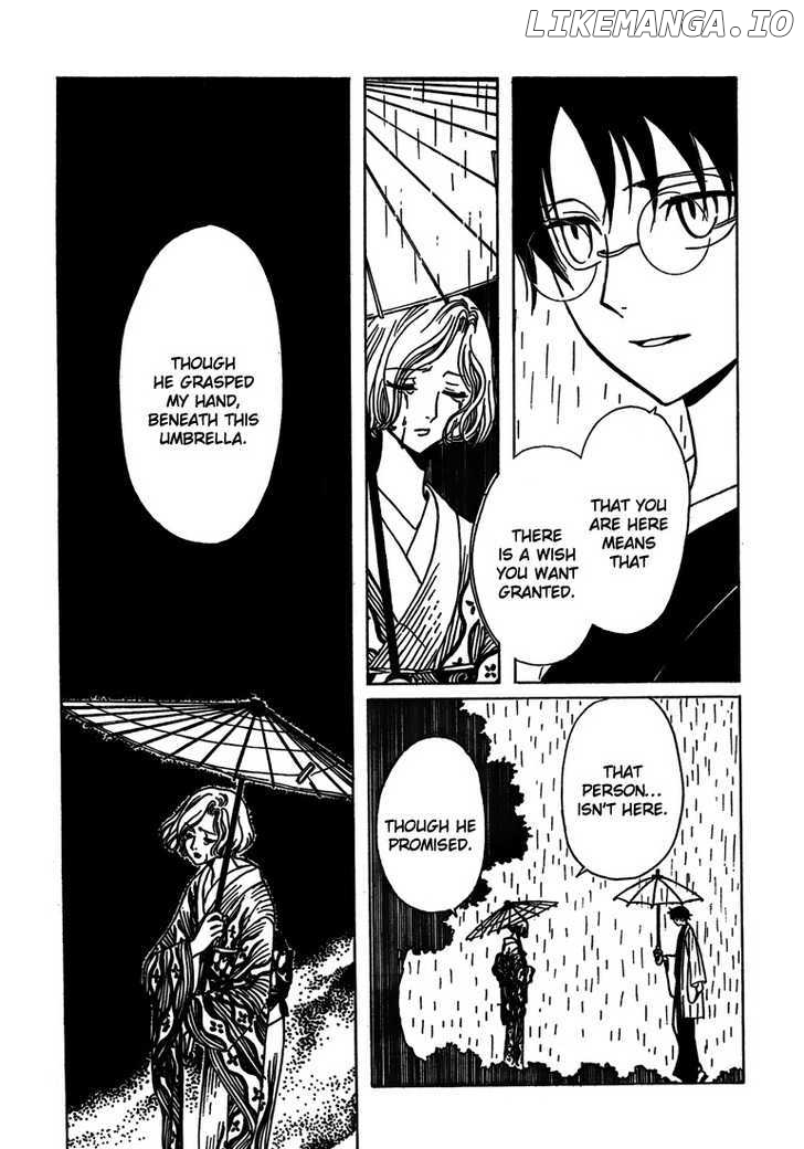 xxxHOLiC - Manga chapter 211 - page 9