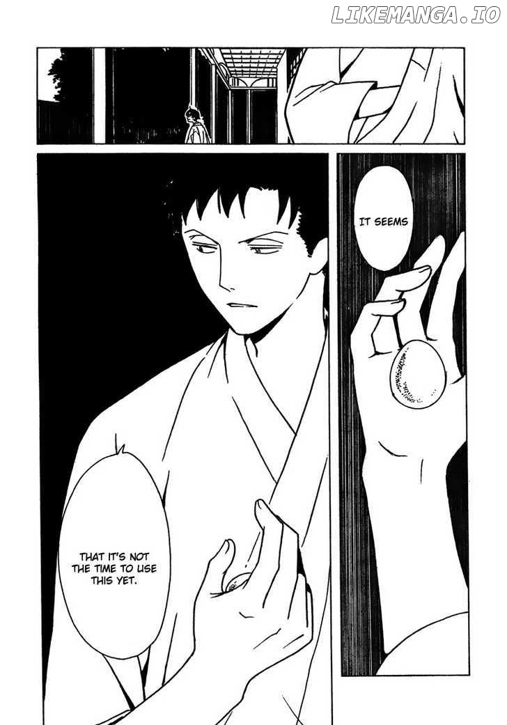 xxxHOLiC - Manga chapter 213 - page 29