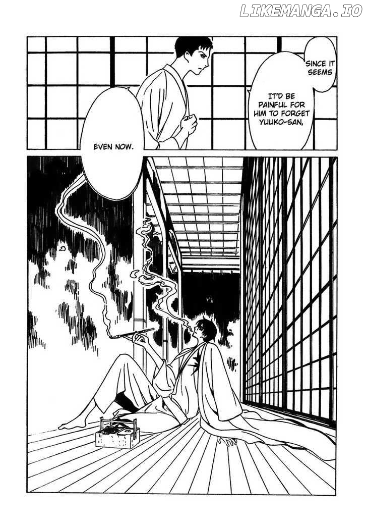xxxHOLiC - Manga chapter 213 - page 30
