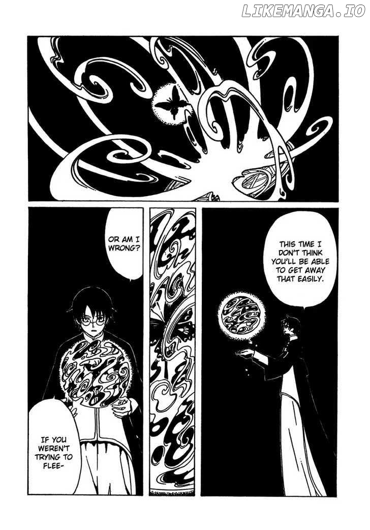 xxxHOLiC - Manga chapter 213 - page 7