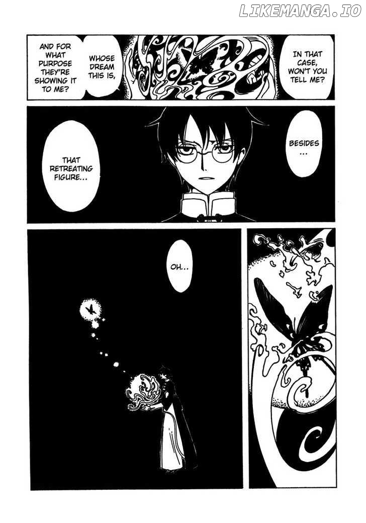 xxxHOLiC - Manga chapter 213 - page 8