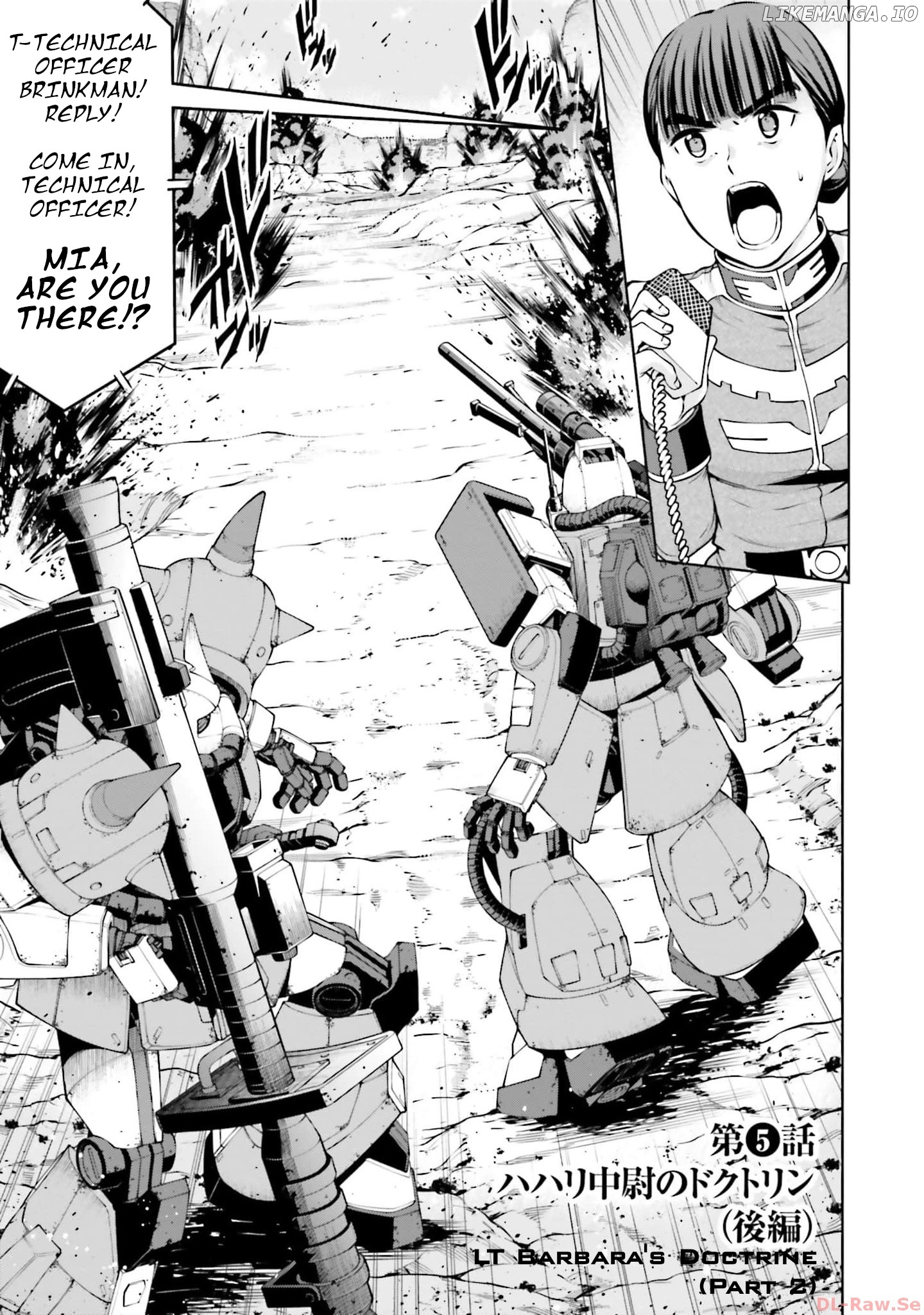 Mobile Suit Gundam: Battle Operation Code Fairy chapter 5 - page 3