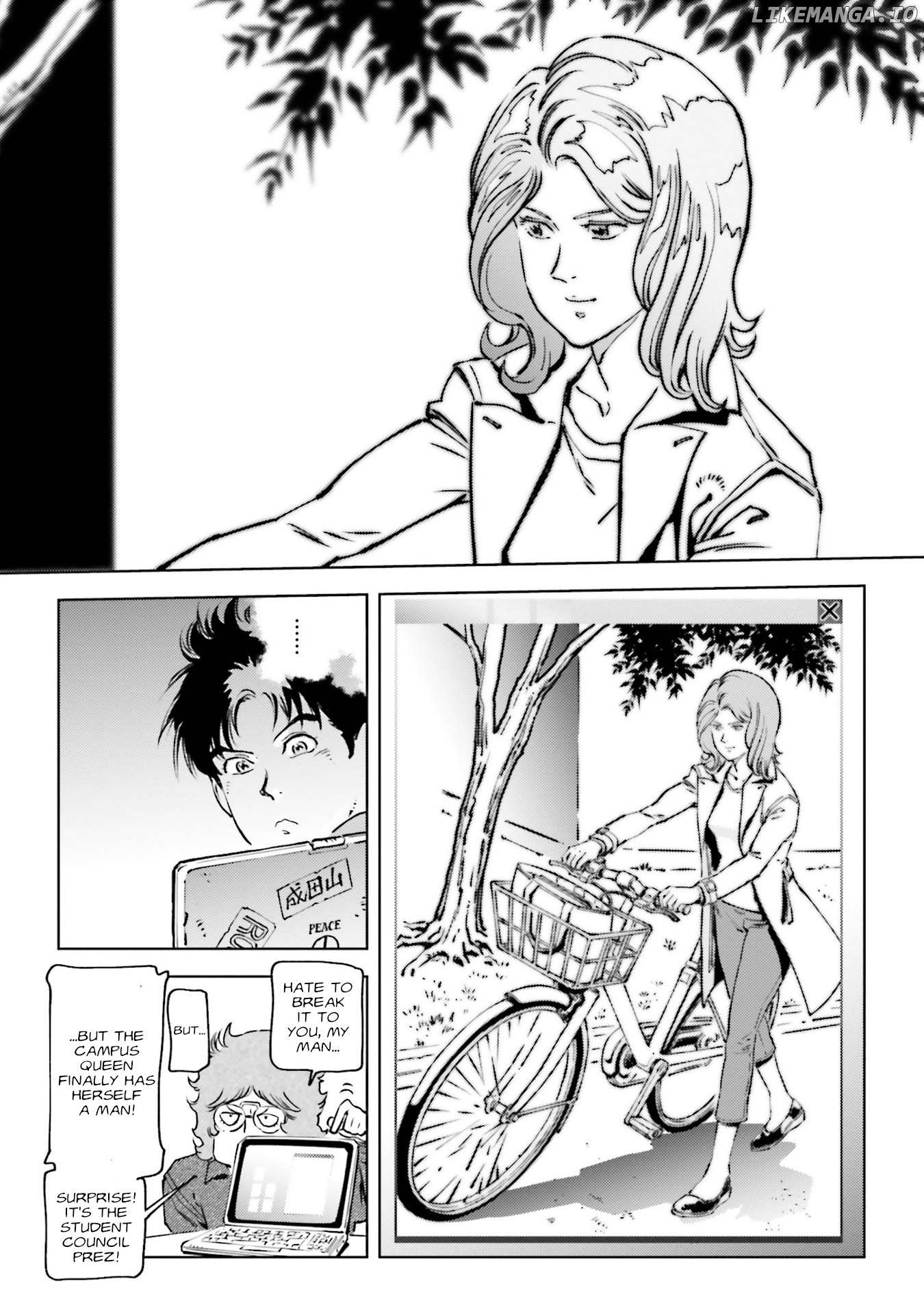 Mobile Suit Gundam F91 Prequel chapter 4 - page 13