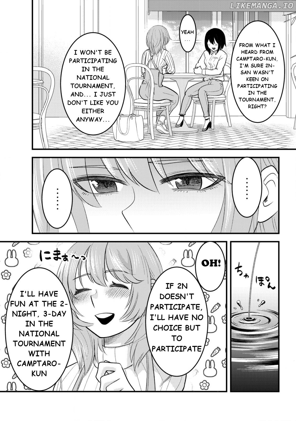 Naka ga Warusugiru Osananajimi ga, Ore ga 5 Nen Ijou Hamatteiru FPS Game no Friend Datta Kenn Nitsuite. chapter 2 - page 18