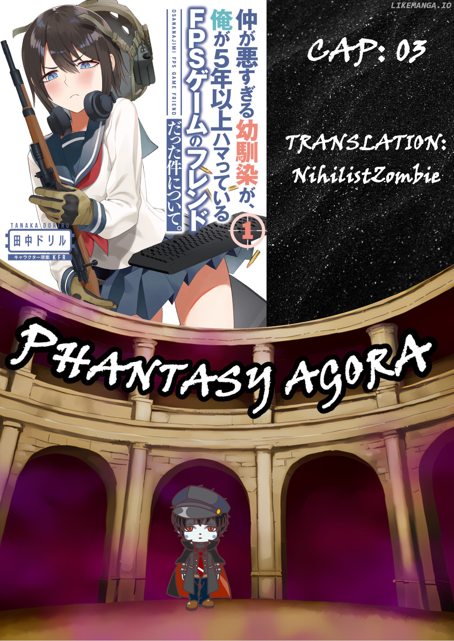 Naka ga Warusugiru Osananajimi ga, Ore ga 5 Nen Ijou Hamatteiru FPS Game no Friend Datta Kenn Nitsuite. Chapter 3 - page 1