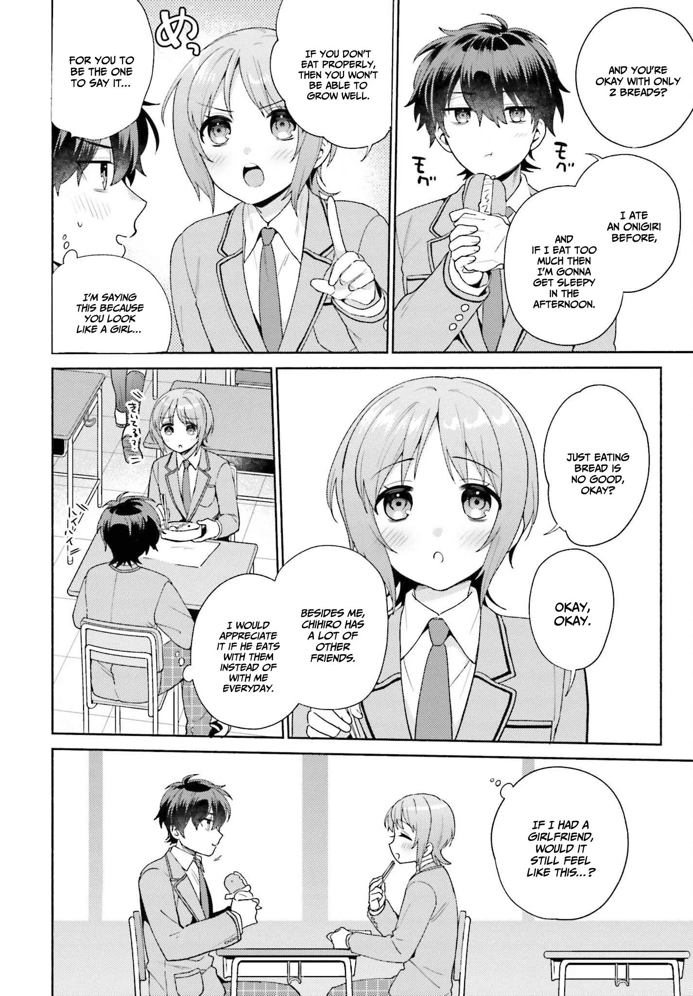 Saenai Boku Ga Kimi No Heya De Shiteiru Koto Wo Kurasumeito Wa Dare Mo Shiranai chapter 2 - page 11
