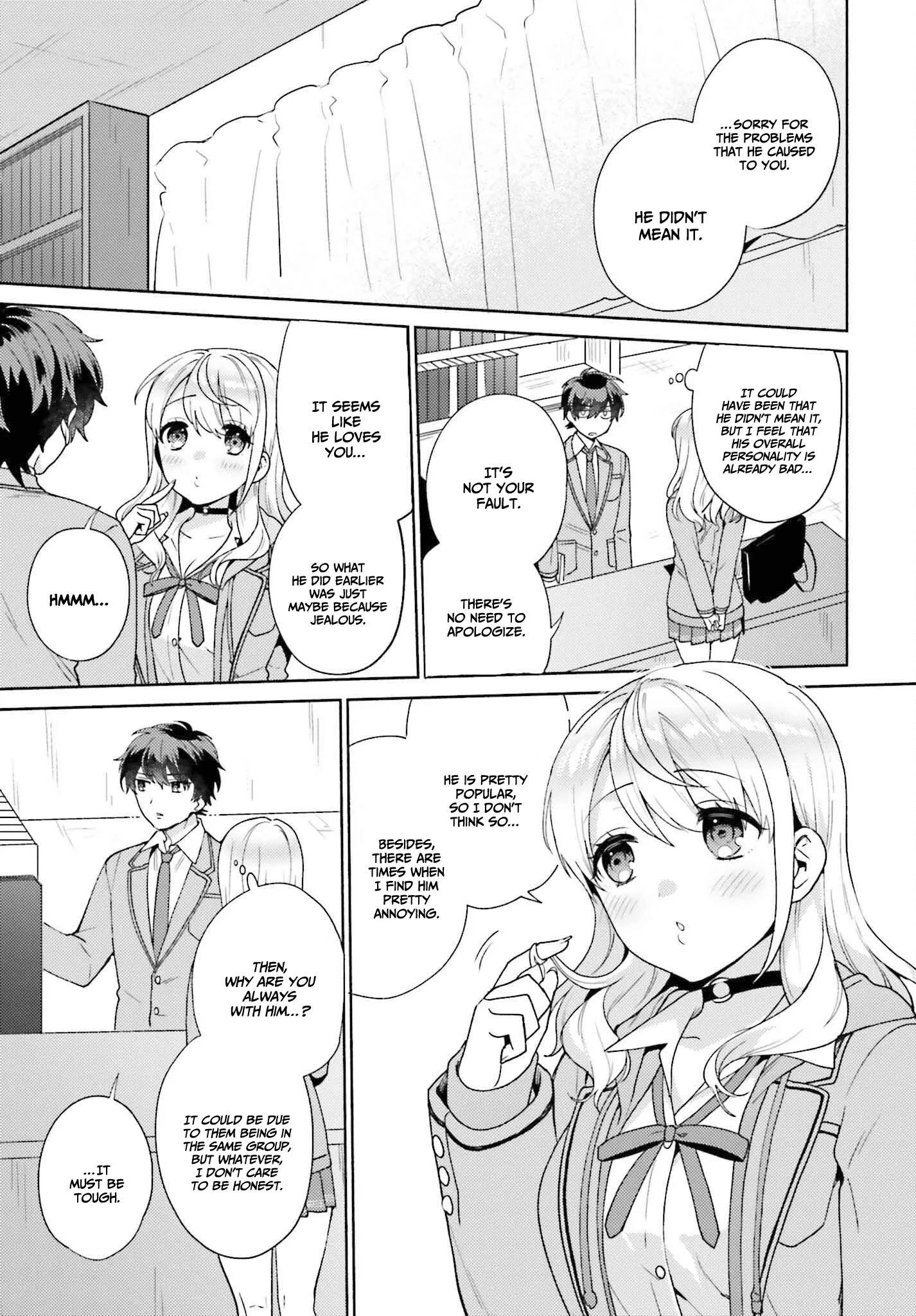 Saenai Boku Ga Kimi No Heya De Shiteiru Koto Wo Kurasumeito Wa Dare Mo Shiranai chapter 2 - page 26