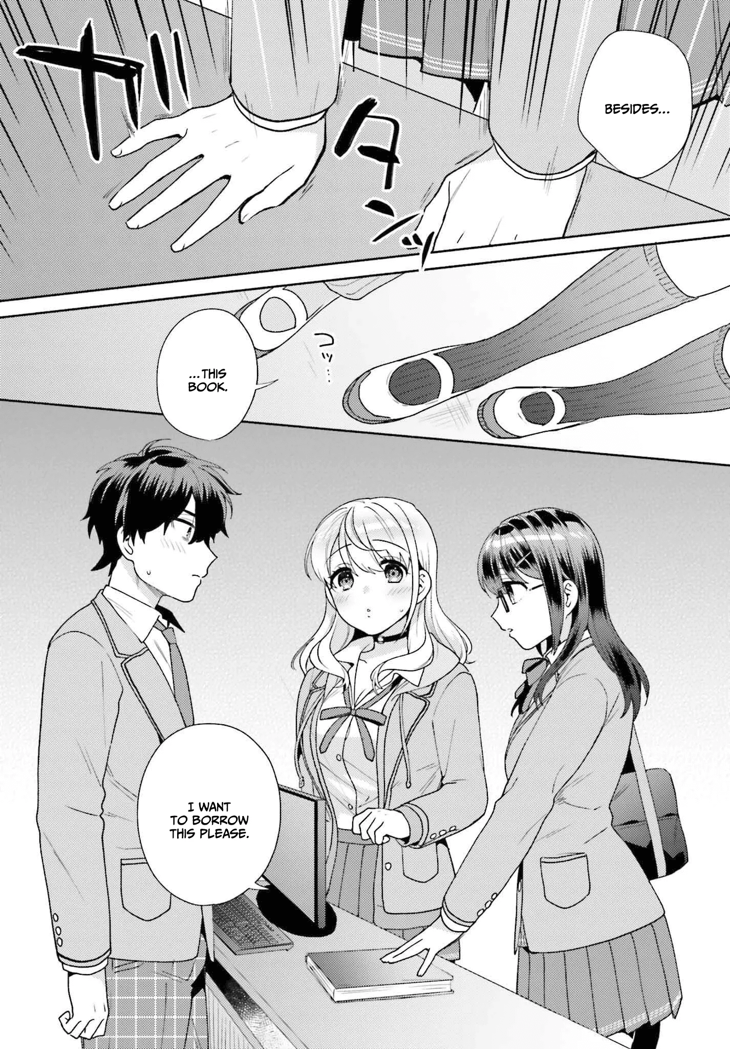 Saenai Boku Ga Kimi No Heya De Shiteiru Koto Wo Kurasumeito Wa Dare Mo Shiranai chapter 2 - page 28