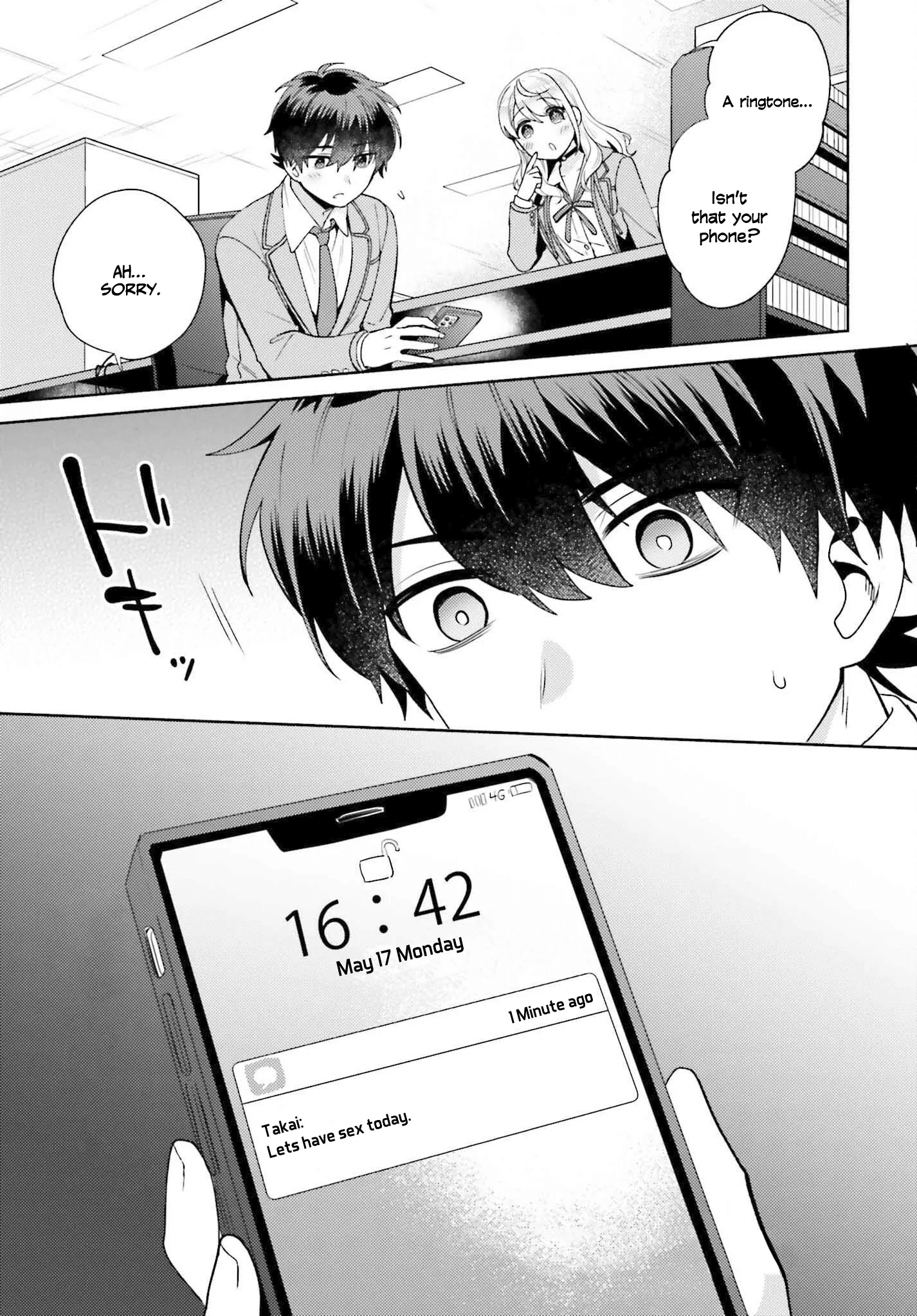 Saenai Boku Ga Kimi No Heya De Shiteiru Koto Wo Kurasumeito Wa Dare Mo Shiranai chapter 2 - page 32
