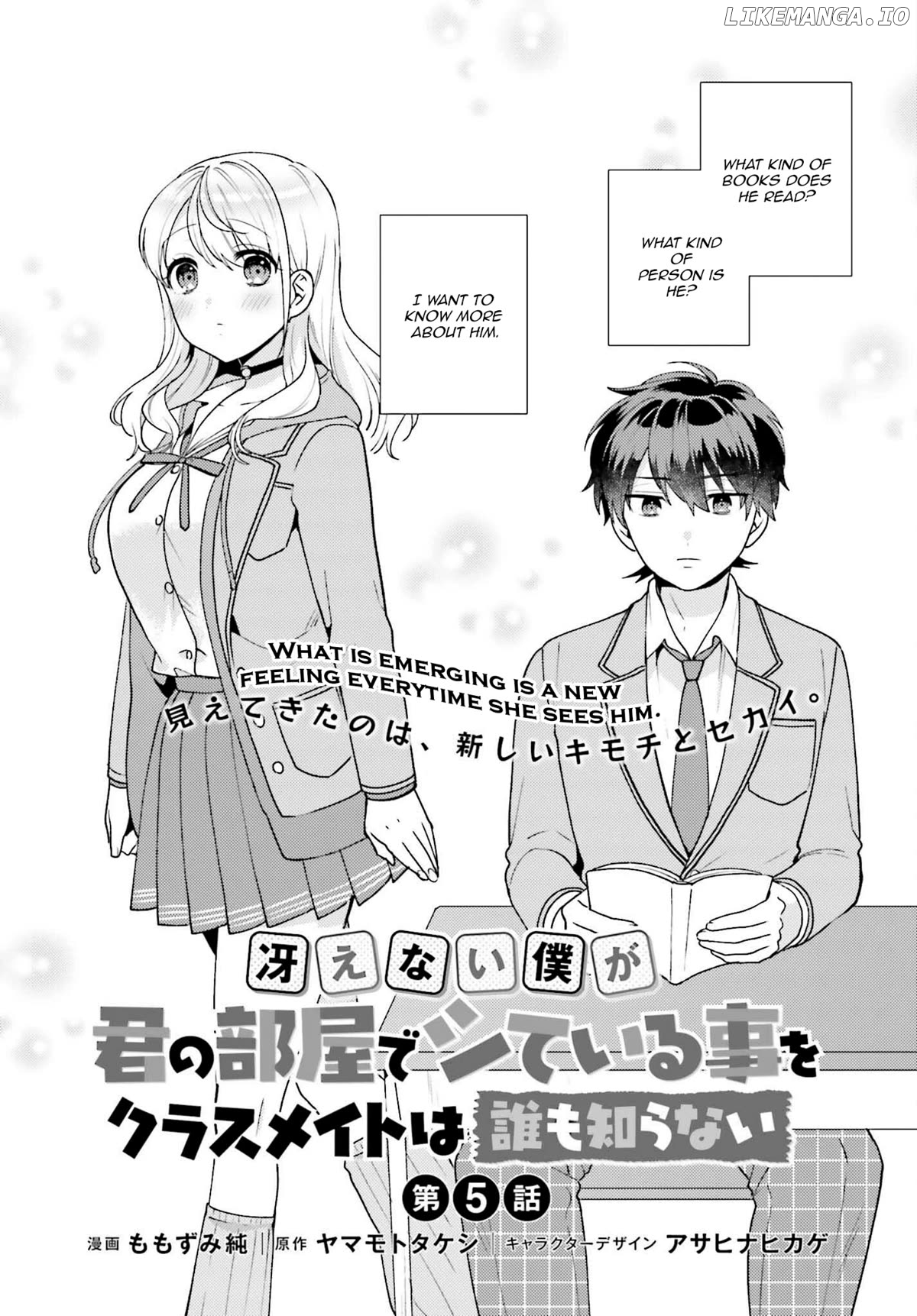 Saenai Boku Ga Kimi No Heya De Shiteiru Koto Wo Kurasumeito Wa Dare Mo Shiranai Chapter 5 - page 6
