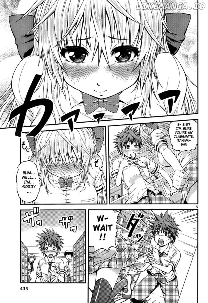 Inbura! – Bishoujo Kyuuketsuki No Hazukashii Himitsu chapter 1 - page 5