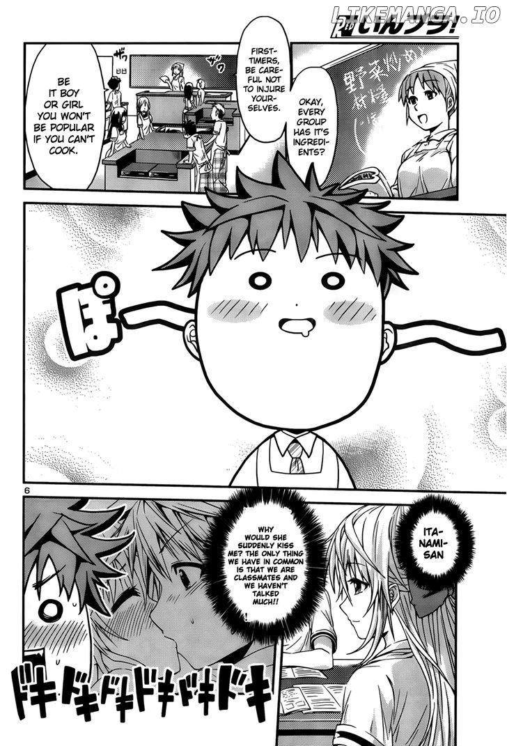Inbura! – Bishoujo Kyuuketsuki No Hazukashii Himitsu chapter 1 - page 6