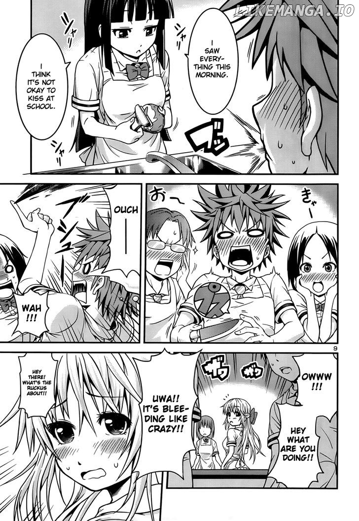 Inbura! – Bishoujo Kyuuketsuki No Hazukashii Himitsu chapter 1 - page 9