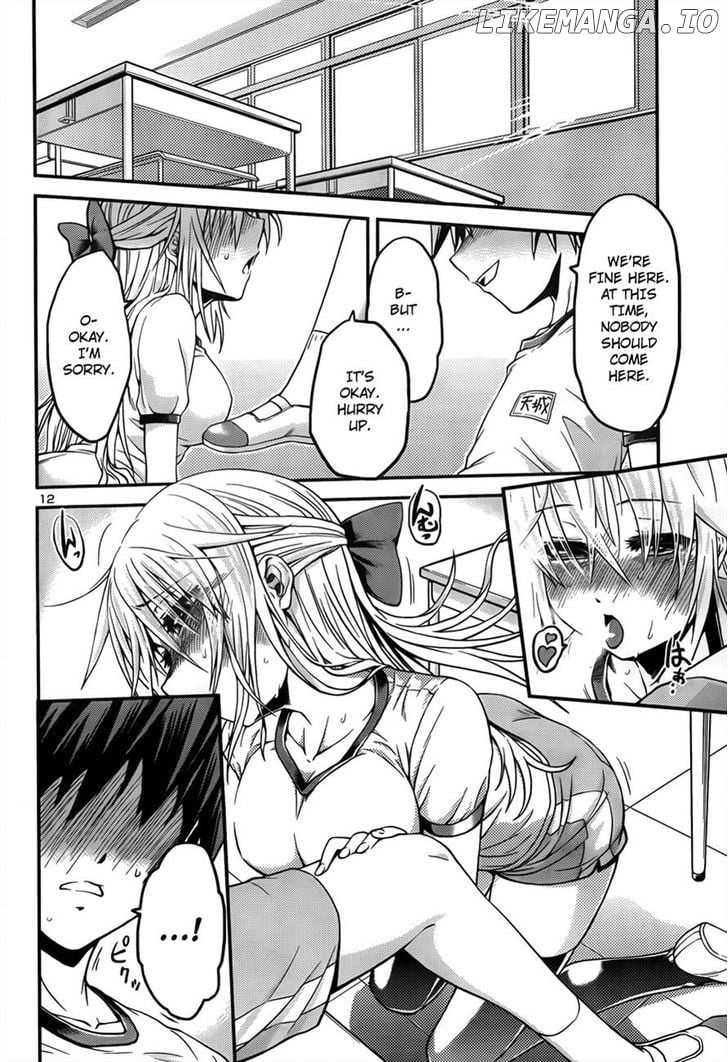 Inbura! – Bishoujo Kyuuketsuki No Hazukashii Himitsu chapter 2 - page 12