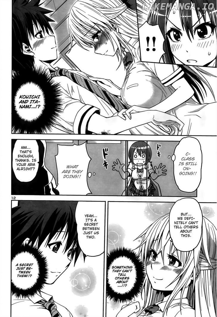 Inbura! – Bishoujo Kyuuketsuki No Hazukashii Himitsu chapter 3 - page 12