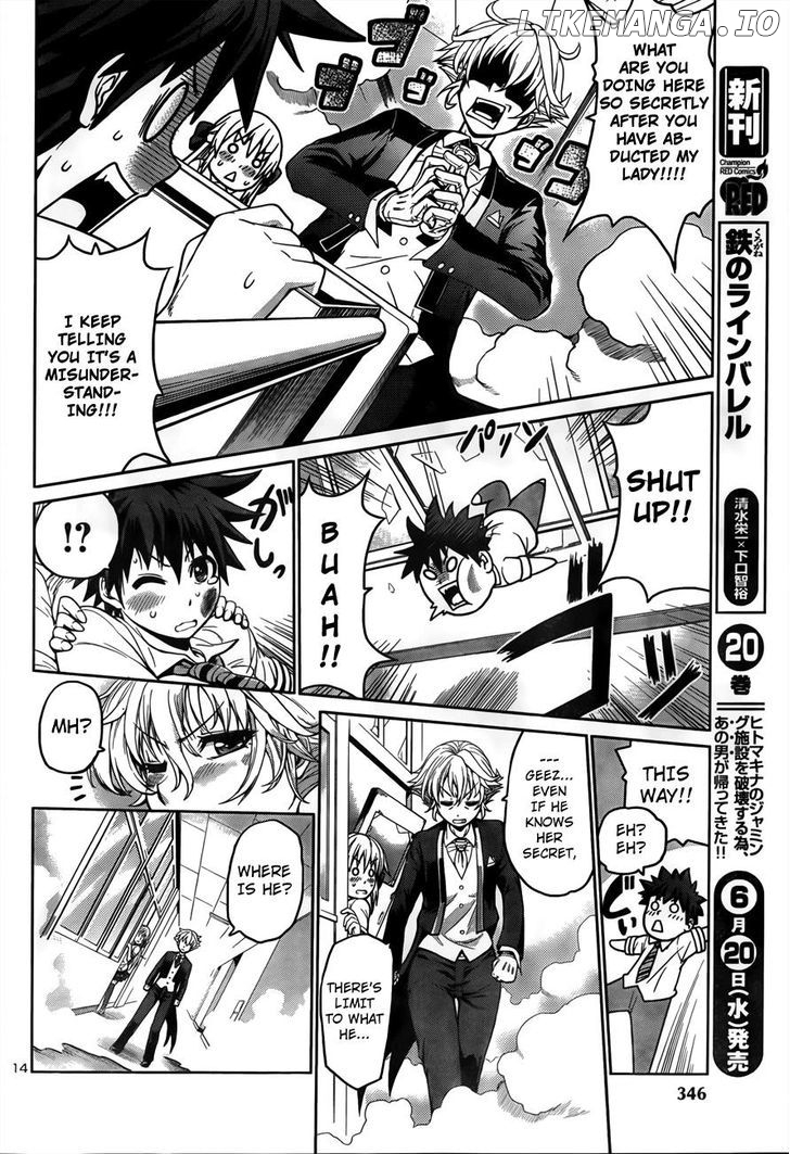 Inbura! – Bishoujo Kyuuketsuki No Hazukashii Himitsu chapter 3 - page 14