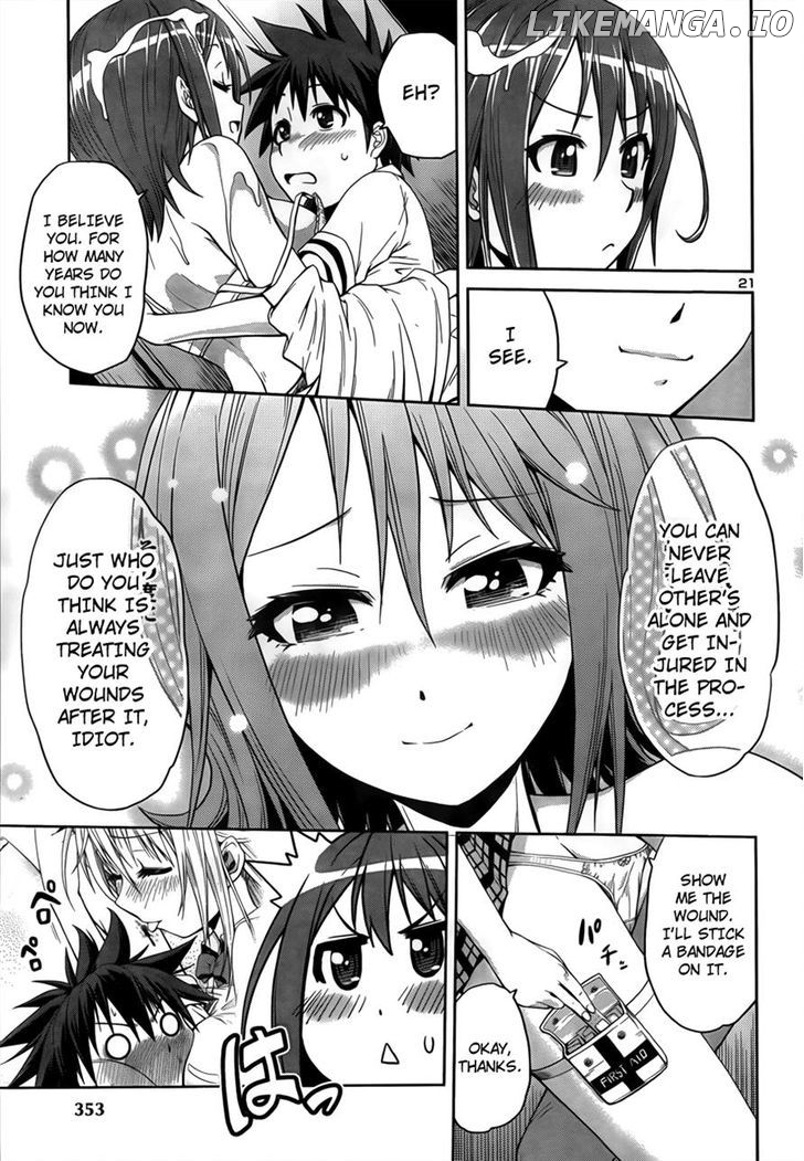 Inbura! – Bishoujo Kyuuketsuki No Hazukashii Himitsu chapter 3 - page 21