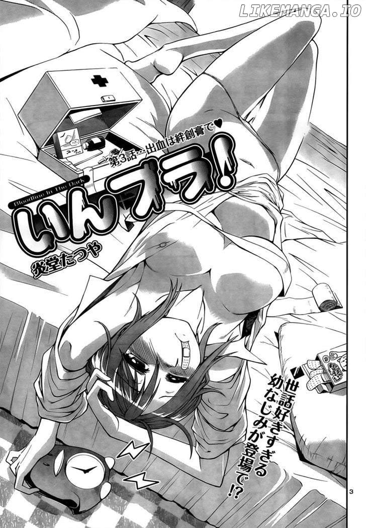 Inbura! – Bishoujo Kyuuketsuki No Hazukashii Himitsu chapter 3 - page 3