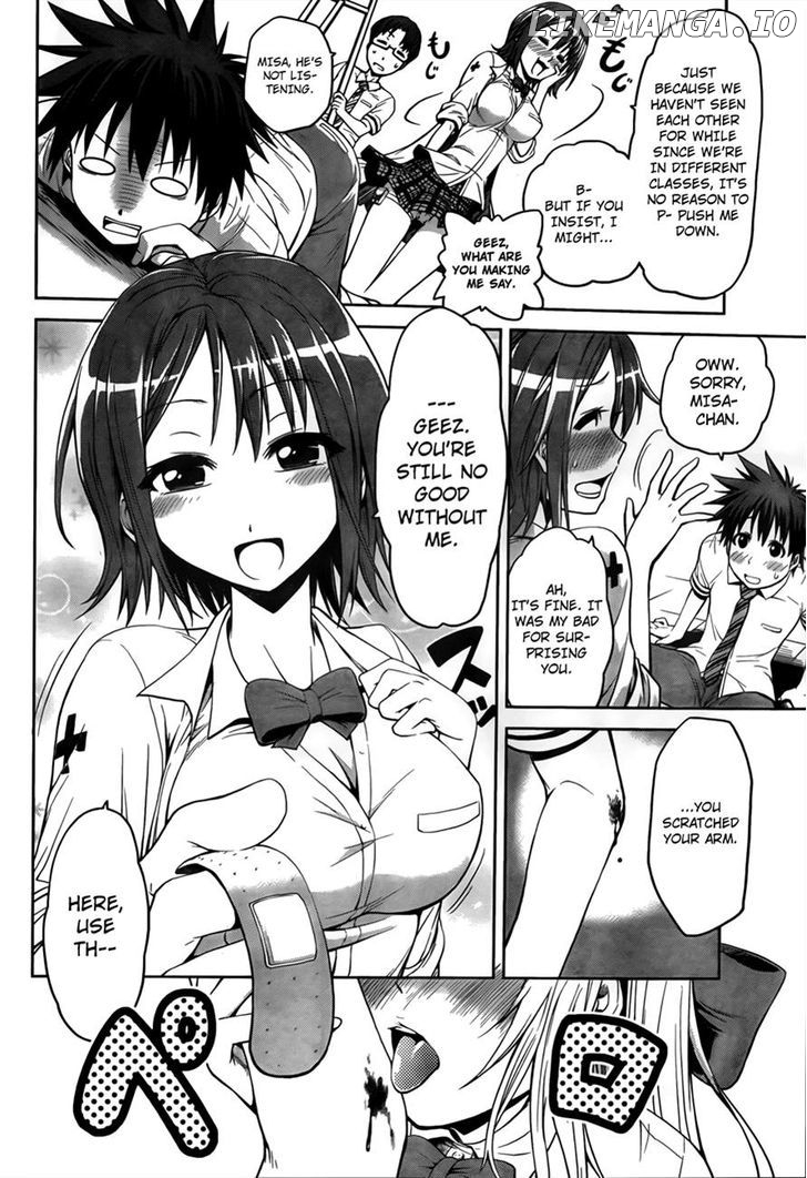 Inbura! – Bishoujo Kyuuketsuki No Hazukashii Himitsu chapter 3 - page 6