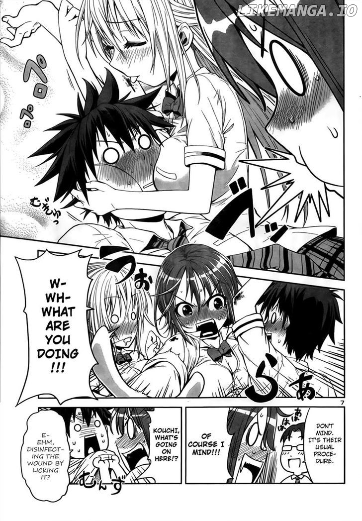 Inbura! – Bishoujo Kyuuketsuki No Hazukashii Himitsu chapter 3 - page 7