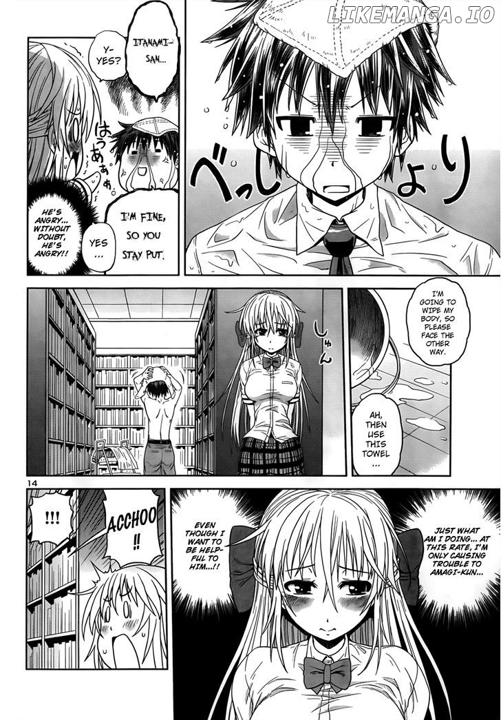Inbura! – Bishoujo Kyuuketsuki No Hazukashii Himitsu chapter 4 - page 14