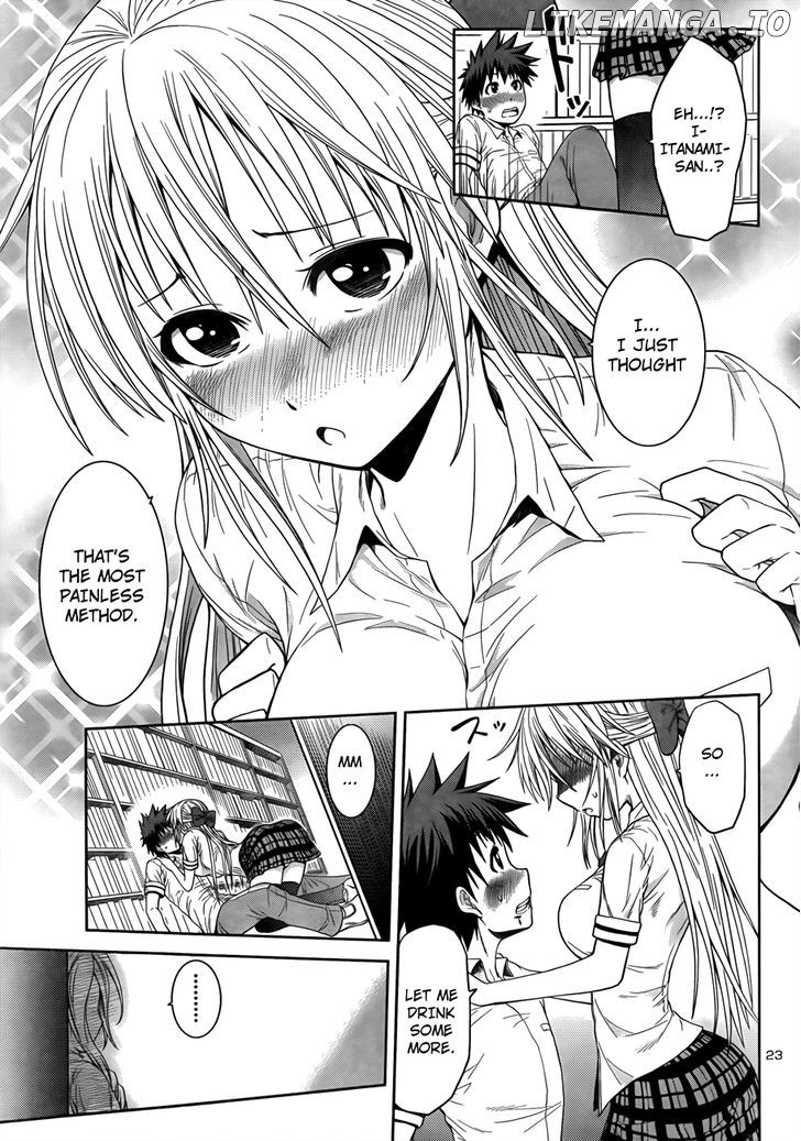 Inbura! – Bishoujo Kyuuketsuki No Hazukashii Himitsu chapter 4 - page 23