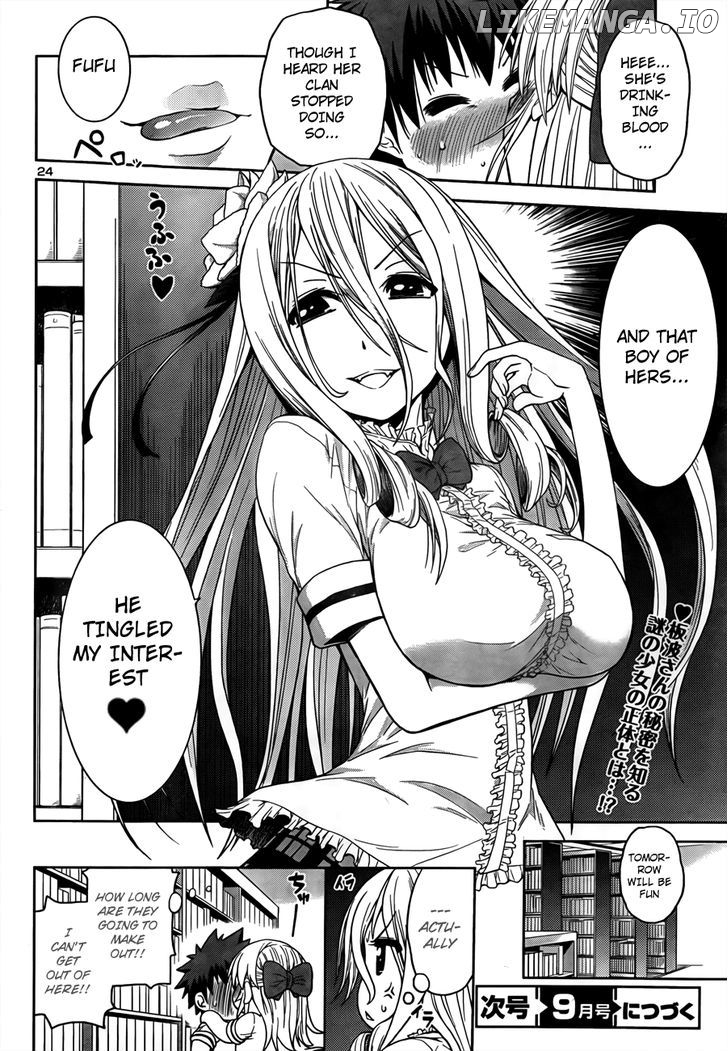 Inbura! – Bishoujo Kyuuketsuki No Hazukashii Himitsu chapter 4 - page 24