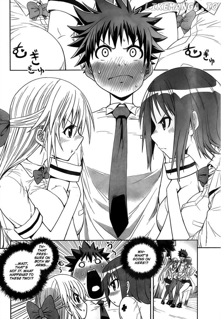 Inbura! – Bishoujo Kyuuketsuki No Hazukashii Himitsu chapter 4 - page 4