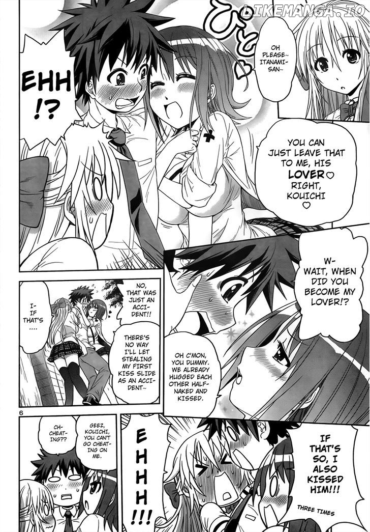 Inbura! – Bishoujo Kyuuketsuki No Hazukashii Himitsu chapter 4 - page 6