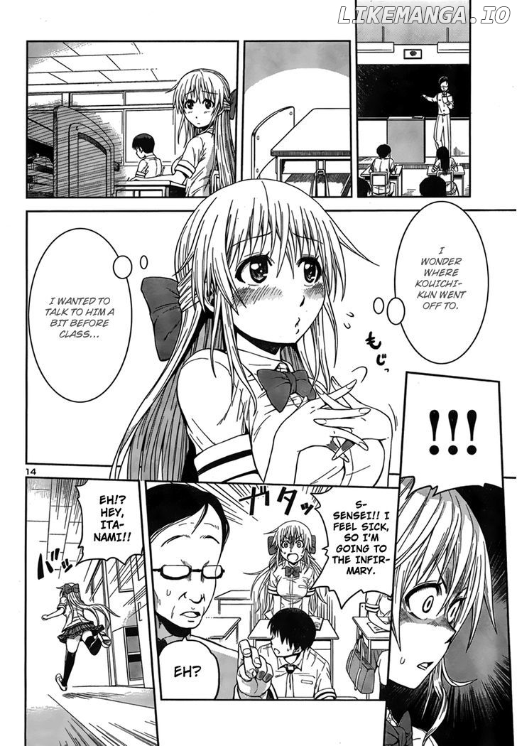 Inbura! – Bishoujo Kyuuketsuki No Hazukashii Himitsu chapter 5 - page 14