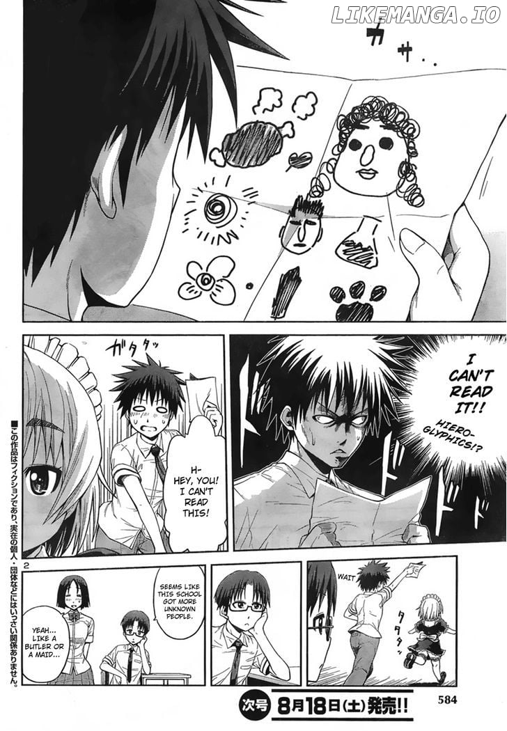 Inbura! – Bishoujo Kyuuketsuki No Hazukashii Himitsu chapter 5 - page 2