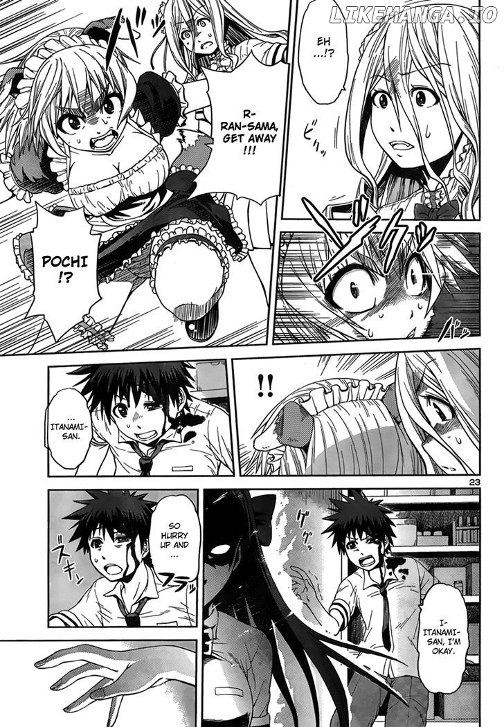 Inbura! – Bishoujo Kyuuketsuki No Hazukashii Himitsu chapter 5 - page 23