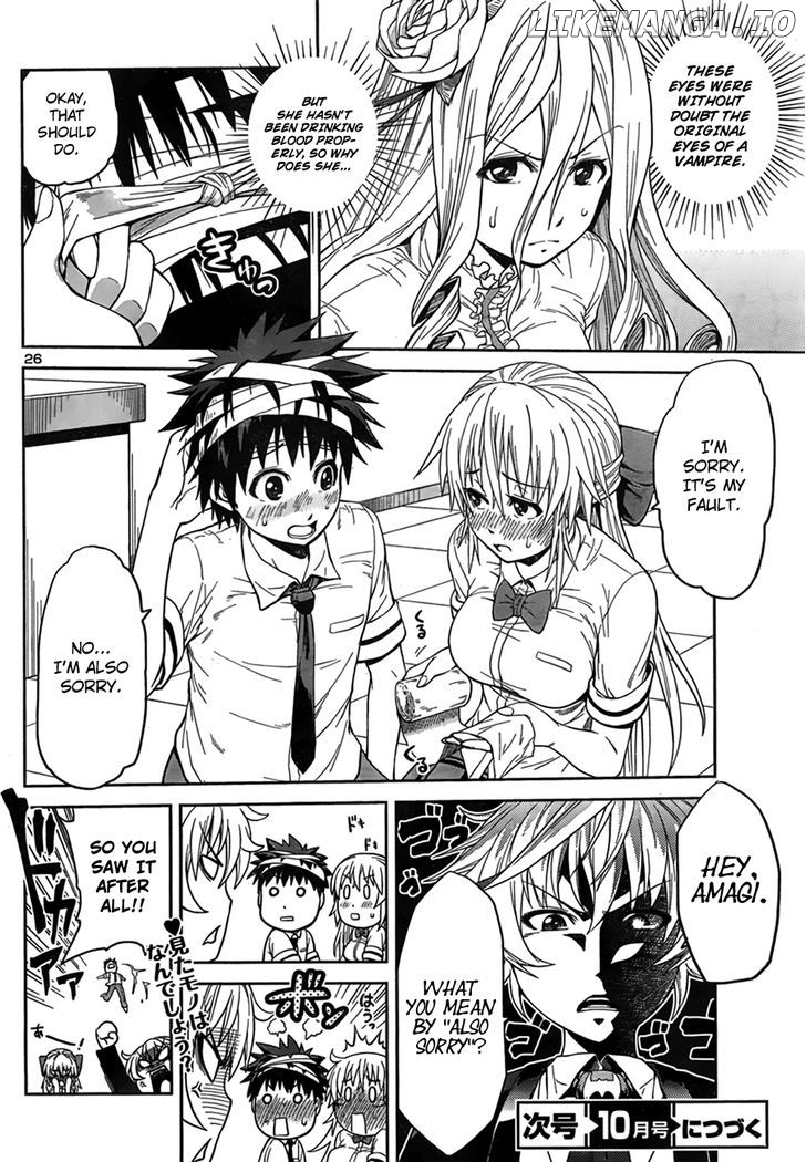 Inbura! – Bishoujo Kyuuketsuki No Hazukashii Himitsu chapter 5 - page 26