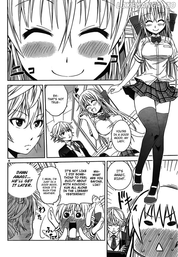 Inbura! – Bishoujo Kyuuketsuki No Hazukashii Himitsu chapter 5 - page 4